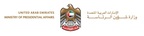 Ministry of Presidential Affairs UAE Logo
