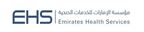 Emirates Health Services (EHS) Logo