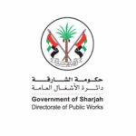 Sharjah Directorate of Public Works Logo
